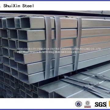 Bottom price galvanized steel tube with best quality