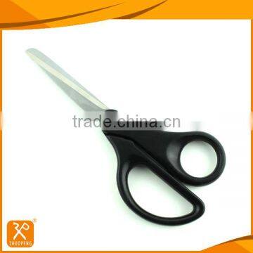 6" LFGB high quality low price stainless steel office scissors