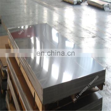0.8mm stainless steel sheet 430
