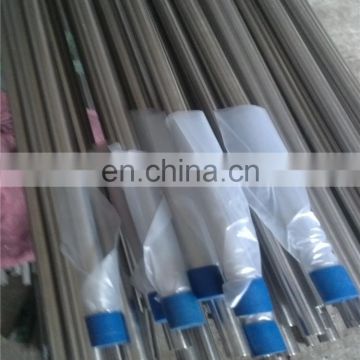 ASTM A321 TP2205 stainless steel seamless annealed bright precision tube