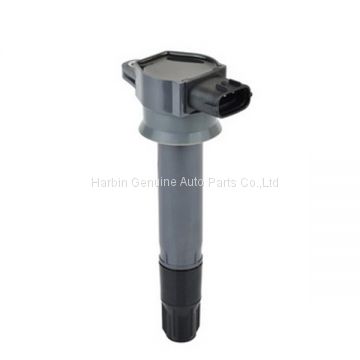 Ignition Coil for Mitsubishi 1832A031