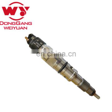 Diesel common rail injector parts 0445120117