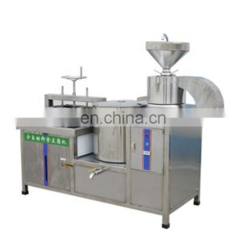 Commercial Soybean Press Milk Boiler Grinder Soy milk Grinding Maker Tofu Making Machine