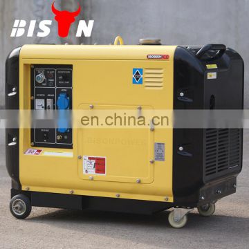 BISON(CHINA) 1 Year Warranty Noiseless Diesel Generator 7kw