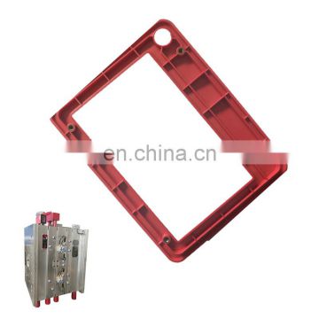 guangzhou plastic injection molded plastic parts