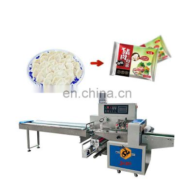Servo Driven multi-function Automatic bread flow packing machine