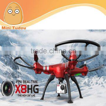 minitudou SYMA X8HG china supplier drone new dron with 8mp camera 2016 in china market compared with X8G