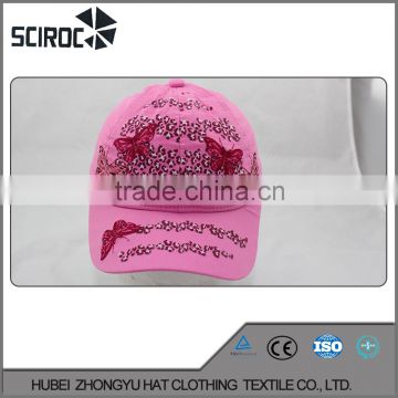 custom-made plastic closure leopard flat brim baby hat