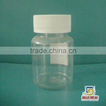 60ml PET Plastic Medicine packaging
