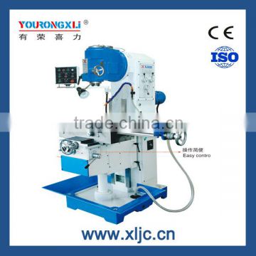 power feed milling machine with digital readout