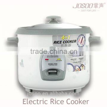 Cylinder rice cooker