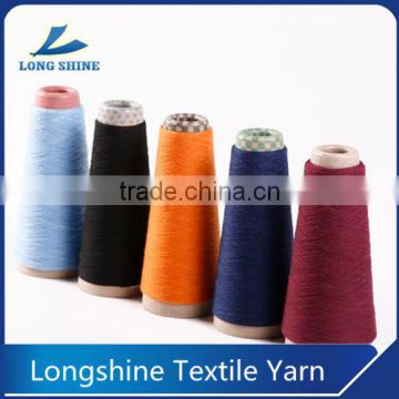 Wuxi manufacture high quality colored polyester spun yarn textile polyester yarn