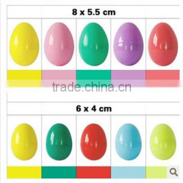 Plastic Easter egg with toy or candy inside for walmart                        
                                                Quality Choice