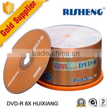 RISENG 8x 4.7GB 120MINs blank dvdr/offseting dvdr disc/wholesale printed blank dvdr