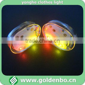 14 years for yonghe shining clothing light