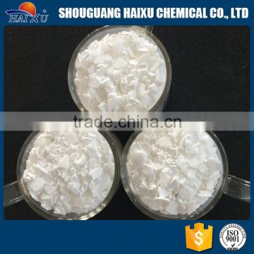 supply Industrial grade Anhydrous calcium chloride made in china