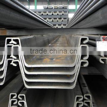 400*100 structural steel sheet pile