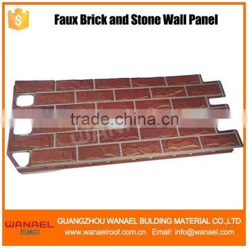 Wanael NWVSM101 Volcanic Brick New Design Artificial Faux Stone Wall Siding