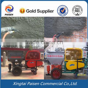 china automatic cement paint machine, machine to spray mortar/cement in building construction