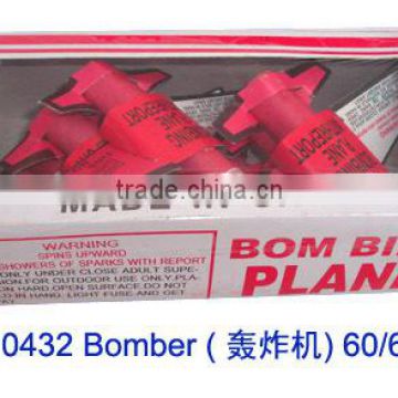 0432 bombing plane toy fireworks