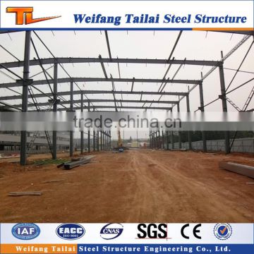 Wide span famous light steel structure workshop