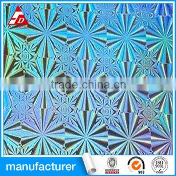 Holographic Self Adhesive Film For Flat Printing