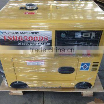 kama diesel generator / KAMA engine, silent portable generator/DIESEL PORTABLE GENERATOR