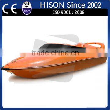 Hison low maintenance 1400cc Engine 2 seats mini boat