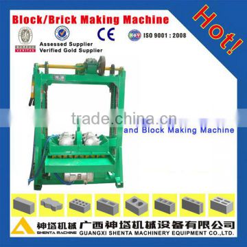 Guangxi Nanning SHENTA QTJ4-60 block machine