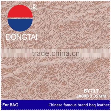 wholesale color fake leather for bags