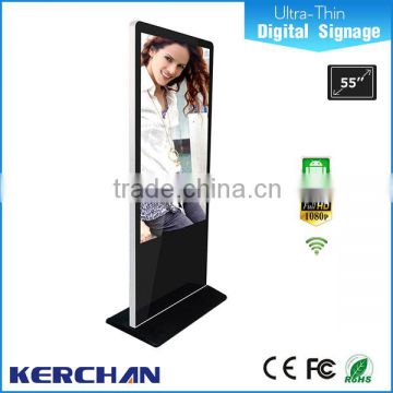 Indoor floor standing lg screen 55 inch interactive multi touch table/elevator lcd video multimedia display screen