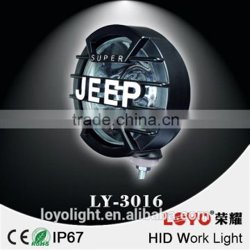 HID XENON Spotlight OFF ROAD Driving lights Lamp 7 INCH 4x4 AU Stock