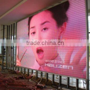 China 2014 Hot sale full color indoor led module display,p6 led module for light box ultra bright led pixel module