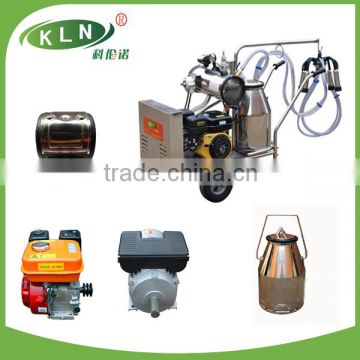 cow and goat type gasoline engine and electric milking machine with two buckets