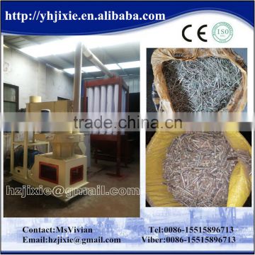 CE Palm kernel shells Pellet mill for sale/China supply CE approved peanut sheller machine/almond kernel shells pellet mill