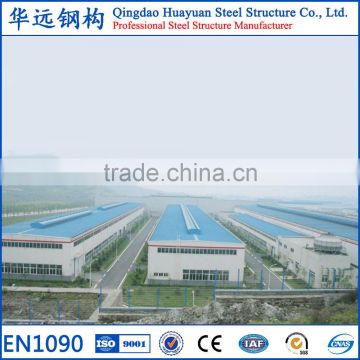 Prefab light steel structure warehouse drawings with CE ISO certificates