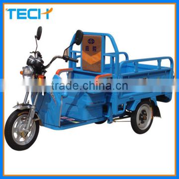 Hot selling!!!China produced electric cargo tricycle