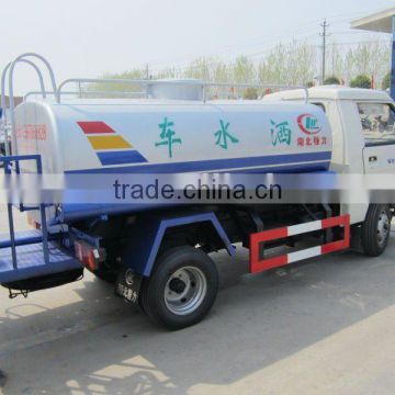 CLW 4000L water truck