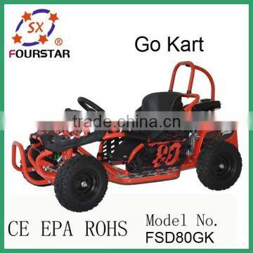 FSD80GK outdoor racing go-kart