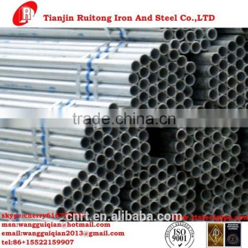 scaffold welded steel pipe q235 low carbon steel material