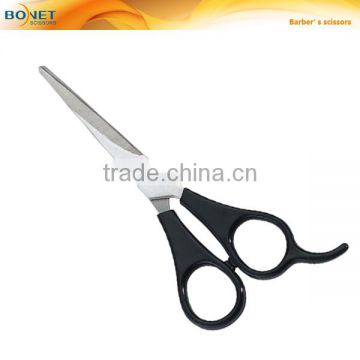 S81033 CE Certificated 5-1/2" professional Light-weighted Barber haircutting scissors