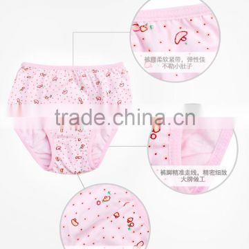 Hot saxy girl underwear,jockey girl underwear photo,girls panties of  Children Underwear from China Suppliers - 144509862