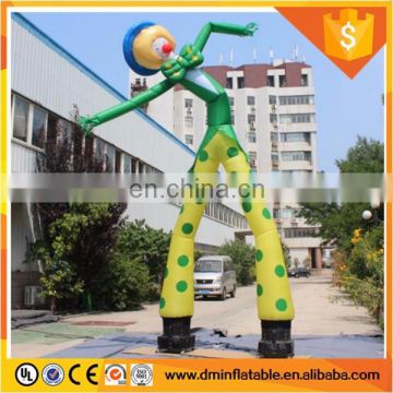 Inflatable Dancer