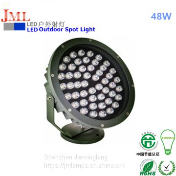 Service timely Jie Minglang production JML-SL-C48W LED large range floodlight 48W