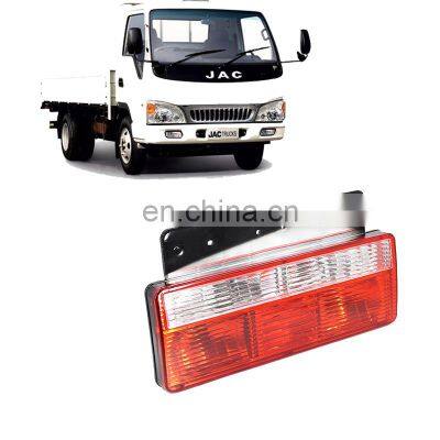 GELING High Quality Plastic Bracket High-performance Composite Materials Truck Car Tail Lamp For JAC 808