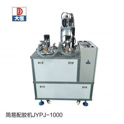 China Meter Mix Dispense Equipment