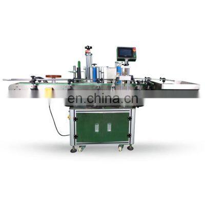 watsap+8615140601620 high speed pet round bottle label machine automatic