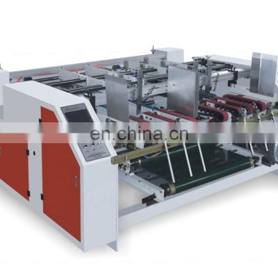 Semi automatic paper board folder gluer machine/two pieces glue machine/carton folding and gluing machine