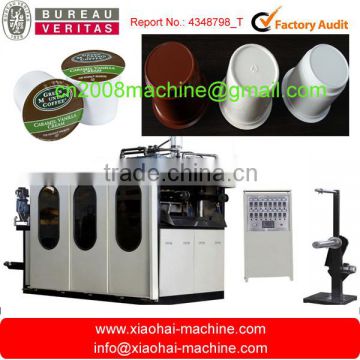 2014 hot sale coffee cup thermoforming production line