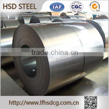 Hiway China Supplier hot dipped galvalume steel coils with antifinger